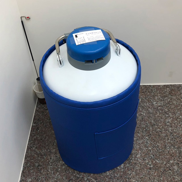 液態氮冷凍治療